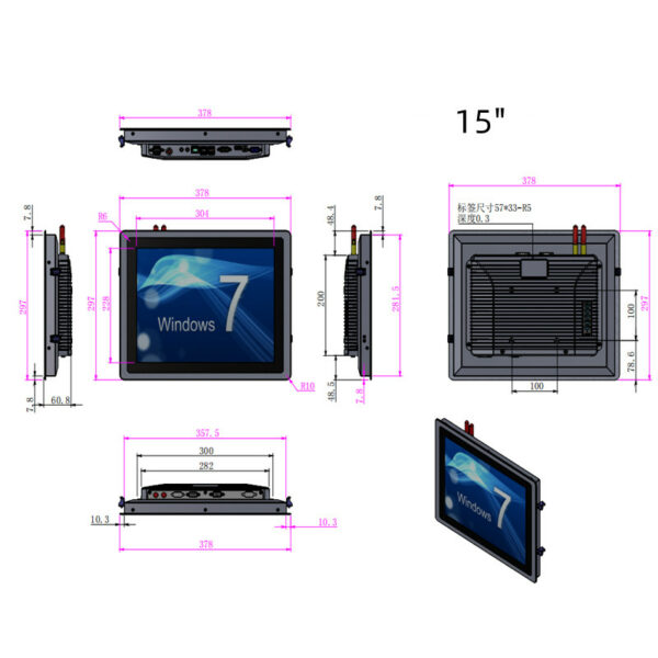 15 inch Open Frame Touch Monitor