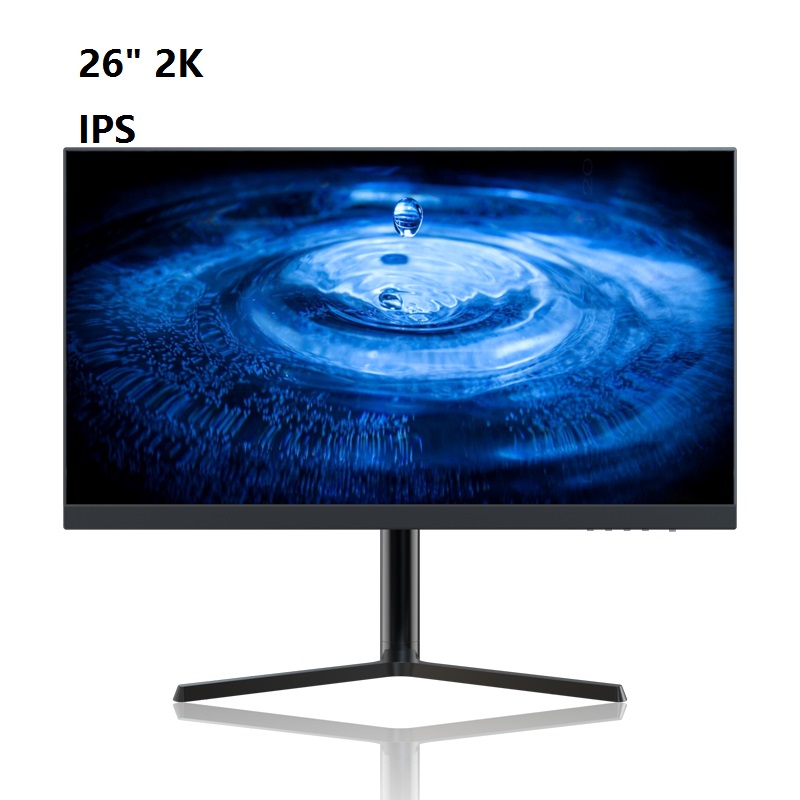 26 inch gaming monitor 144HZ