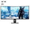 38 inch Gaming monitor 144hz